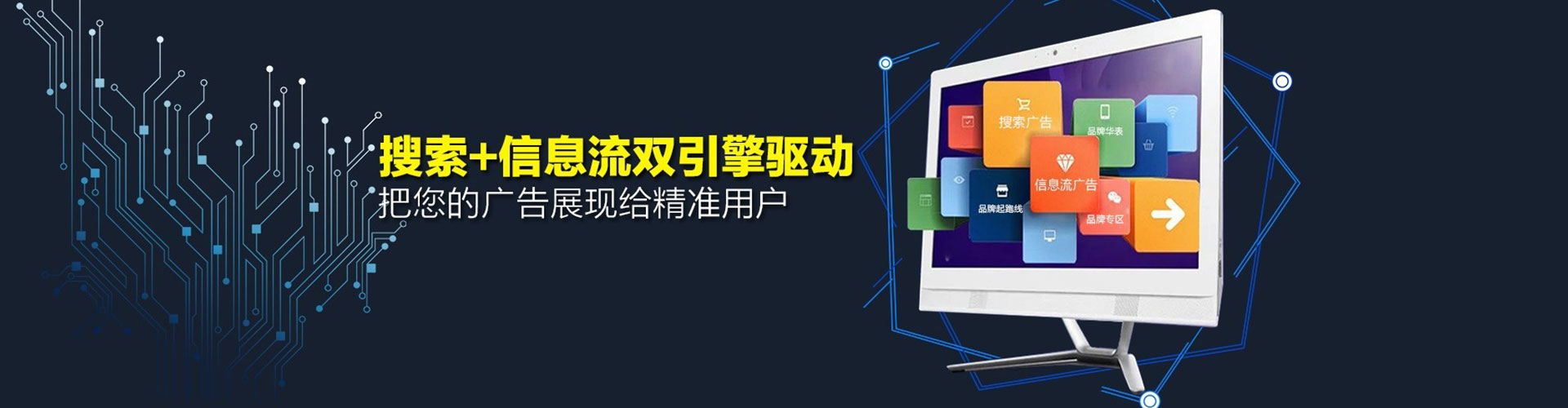 西屯sem怎么做