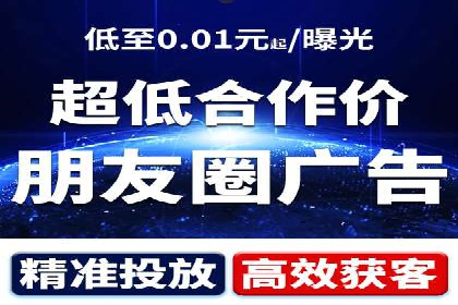 案例分享：SEM网络推广助力企业提升知名度